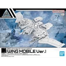 30 Minute Mission - #EV-19 Extended Armament Vehicle (Wing Mobile Ver.)